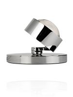 PUK SPOT<br />da tavolo dimmerabile<br />Led 8w<br />completa di lenti, vetri