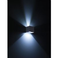 Lampada parete da esterno GES1020<br /><br />L 10x P10 x H 10 cm